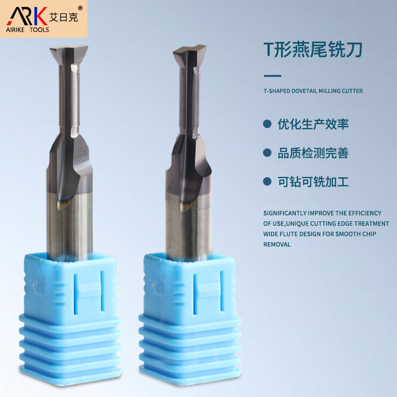 ¿Cómo alinear un cortador con ranura en T?