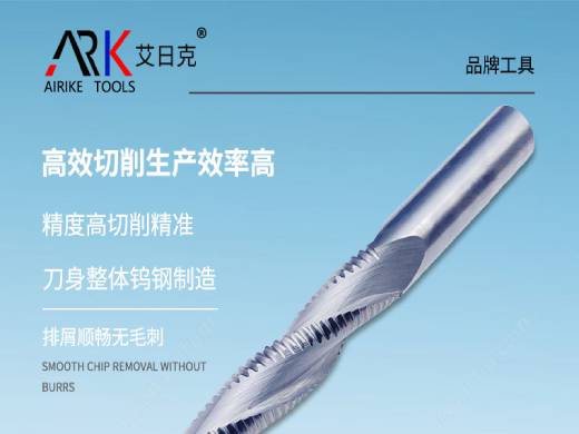 ¿Cómo determinar científicamente la profundidad de fresado para fresas de carpintería?