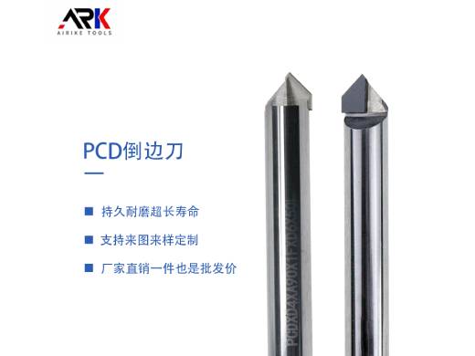 Inventario de proceso de corte de metal, ¿qué método de mecanizado es más aplicable?