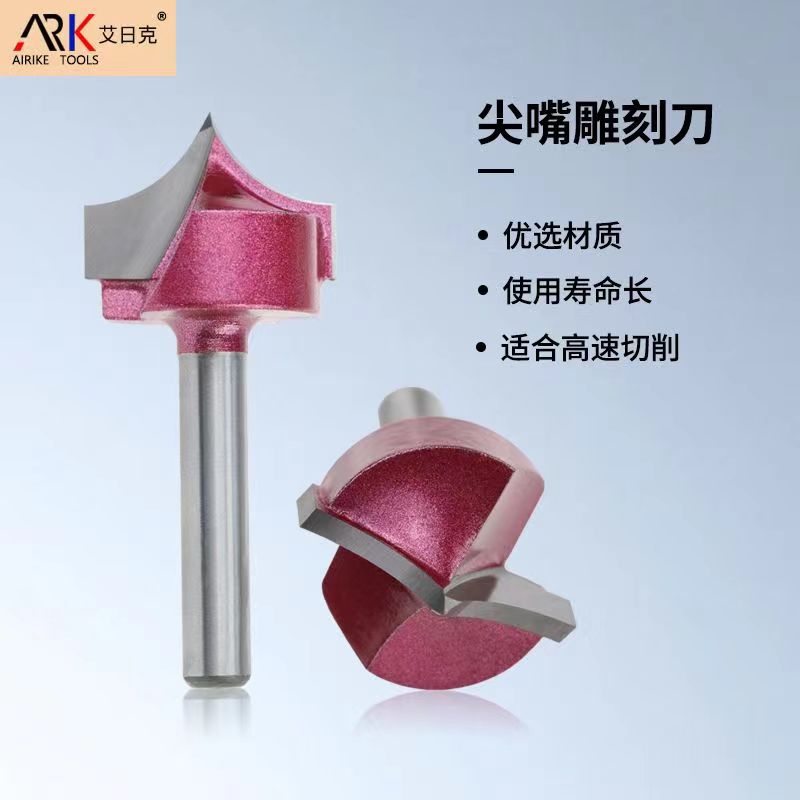 ¿Cuál es la diferencia entre el cortador de fresado soldado y el cortador de fresado ordinario?