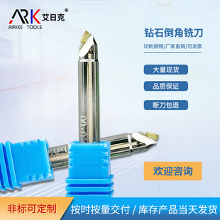 ¿Qué es mejor usar, un cuchillo de biselado o una sierra?