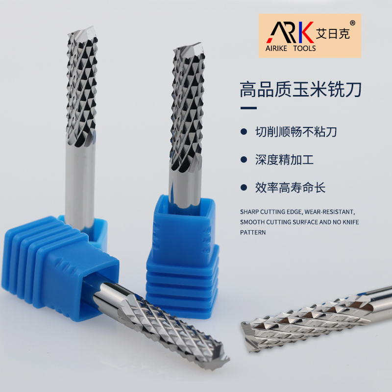 ¿Qué tan duraderas son las fresas de material aislante?