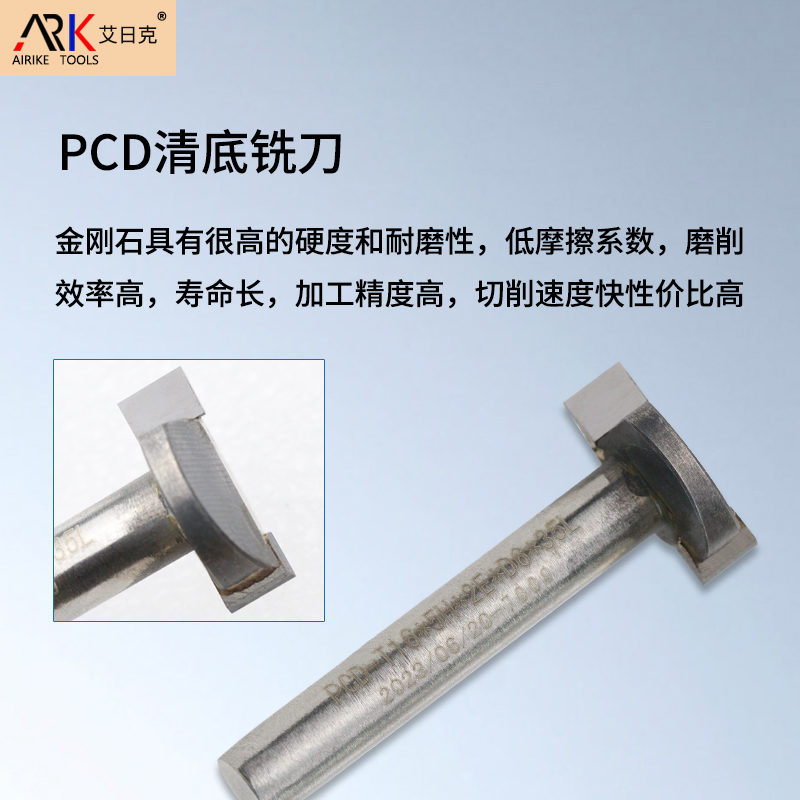 ¿Cuál es la diferencia entre las fresas de diamante y las fresas de acero de tungsteno?