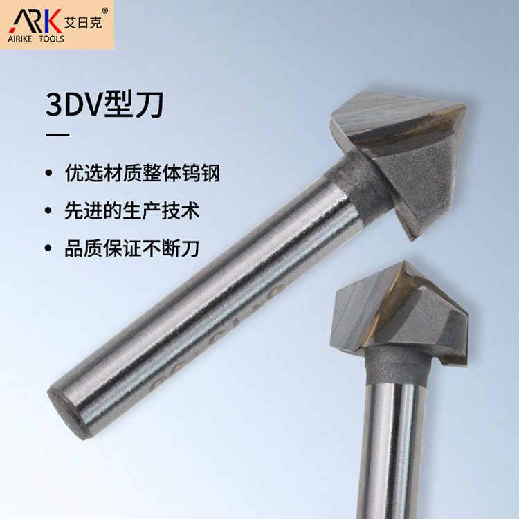 Los tipos y usos de Woodworking Milling Cutter